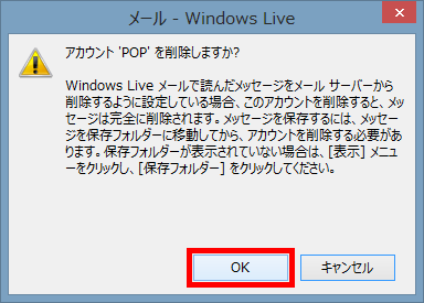 windowslivemail