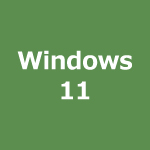 Windows11(POP)